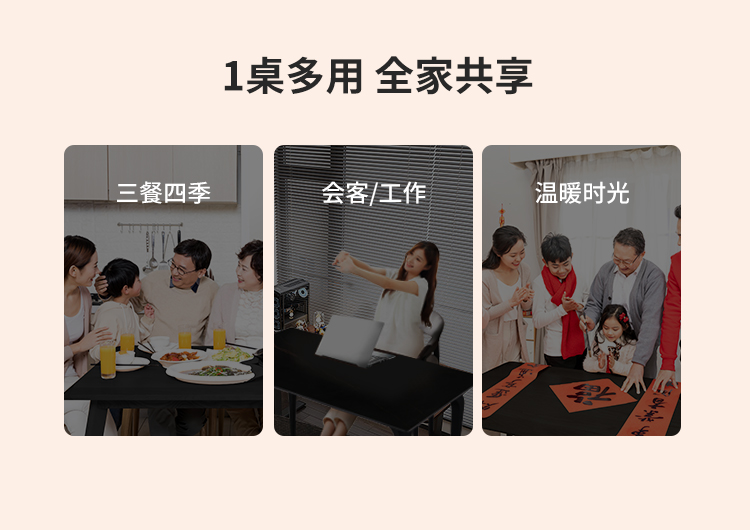 石墨烯巖板桌-小牛皮_03.jpg