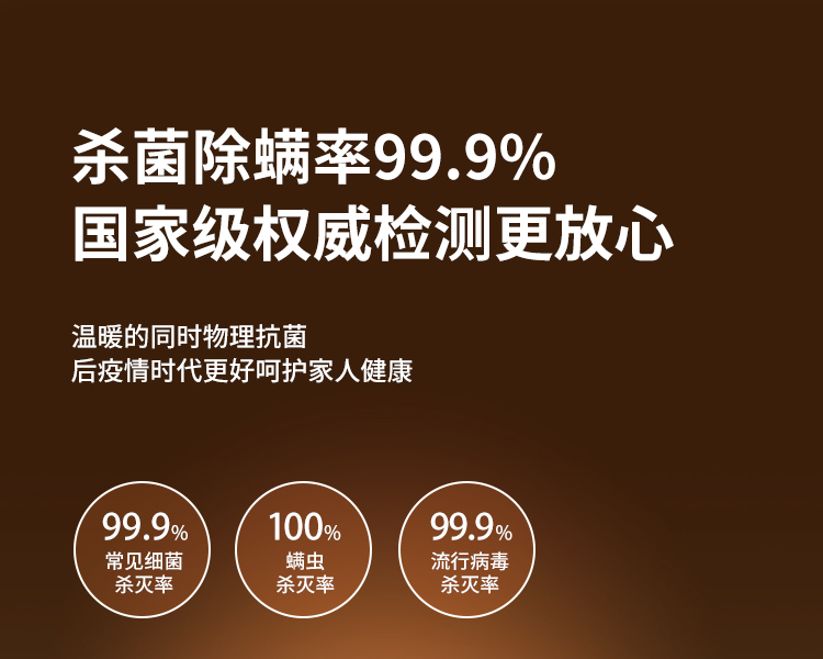 石墨烯巖板桌-小牛皮_06.jpg