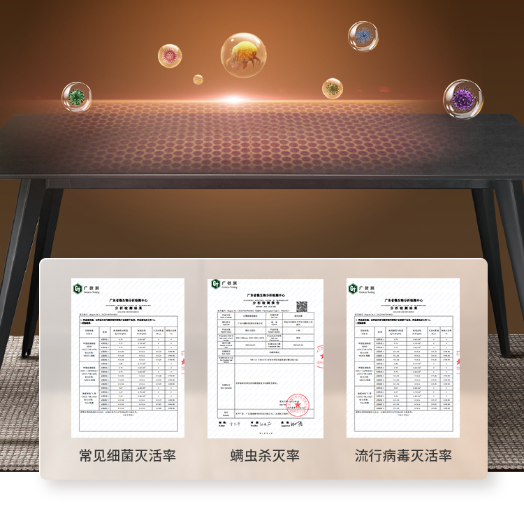 石墨烯巖板桌-小牛皮_07.jpg