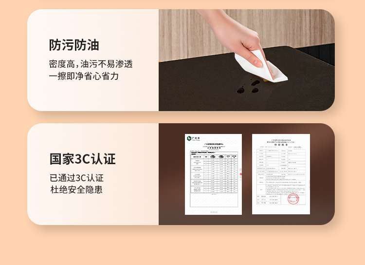 石墨烯巖板桌-小牛皮_12.jpg