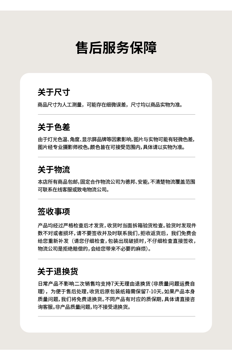 石墨烯巖板桌-小牛皮_17.jpg